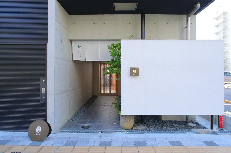 Residential Hotel Hare Shin-Osaca Exterior foto